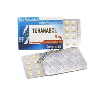 Туринабол + тестостерона пропионат + Анастрозол + Тамоксифен  - Казахстан